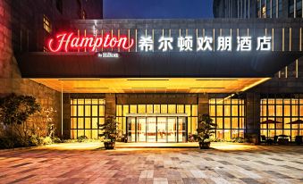 4. Hampton ..
