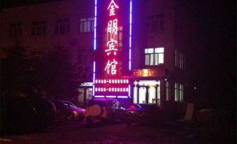 Tangwanghe Jinpeng Hotel