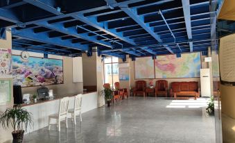 Yang International Hotel North Sea