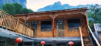 Wanxianshan Mingyuanlou (Guoliangcun Shop) 곽량터널 주변 호텔