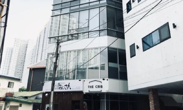 釜山 the Crip 56 旅館