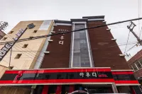 Daejeon Shintanjin Audi Hotels near Sintanjin Station