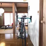 Vacation House Moon Yue