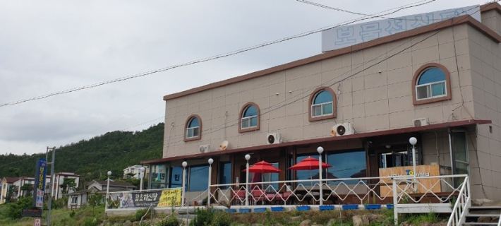 Sinan Treasure Island Pension Hotels in Sinan-gun