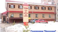 Hotel Viktoria