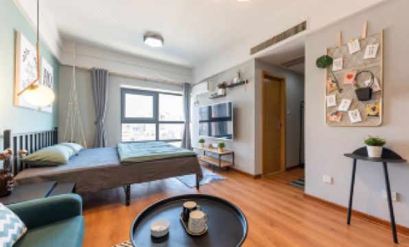 La bi xiao xia min su - Housity
