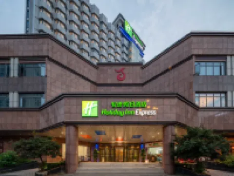 Holiday Inn Express NANCHANG BAYI SQUARE by IHG Hotels near Wanshou Palace (Shiyao Road)