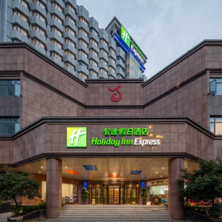 Holiday Inn Express NANCHANG BAYI SQUARE by IHG