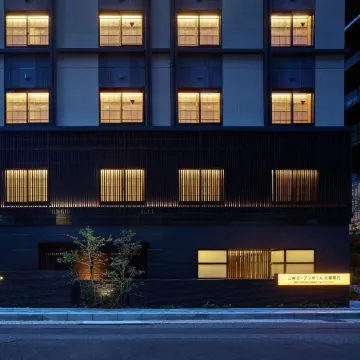 Mitsui Garden Hotel Kyoto Station Отели рядом со станцией Станция Киото