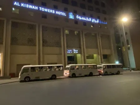 Al Kiswah Towers Hotel