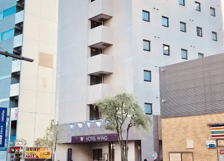 Hotel Wing International Shonan Fujisawa Отели рядом со станцией Станция Эносима