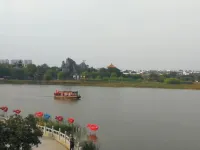 Qingxin Inn (Kangle South Street)