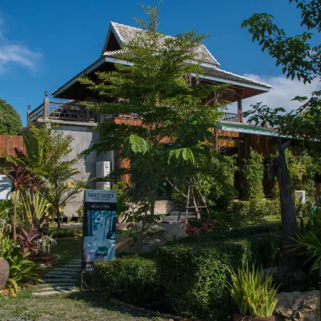 Papa's Garden
