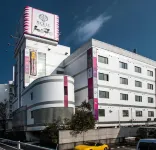 Hotel Xcell Hotels in Ibara