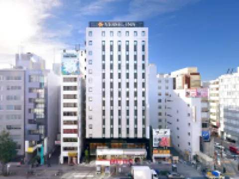 Vessel Inn Sakae Station Hotels in Nagoya