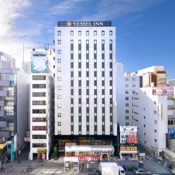 Vessel Inn Sakae Station