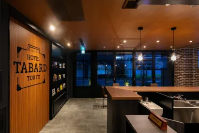 ホテルタバード東京
