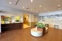 Centia Hotel Naito Hotels in Kofu