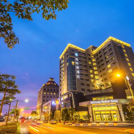 Taichung Harbor Hotel