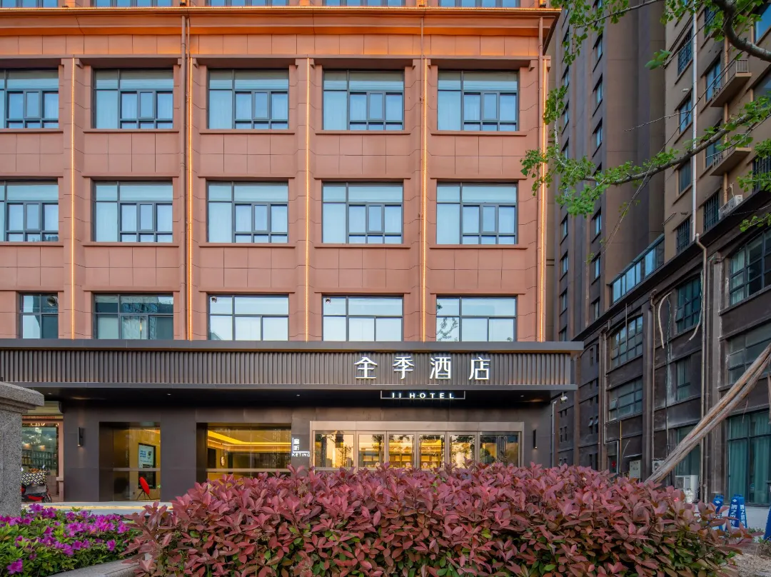 Ji Hotel - Huaibei