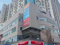 HanTing Hotel (Wuhan SKP Chu River and Han Street Metro Station) Hotels near Han Street