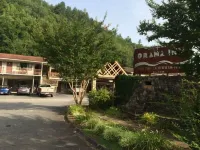 Drama Inn Hotels in Swain County