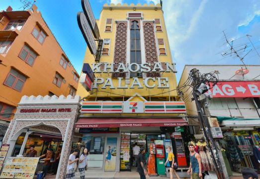 3. 카오산 팰리스 ..