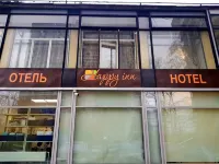 Happy Inn na Sofijskoj Tts Dunay 주변 호텔