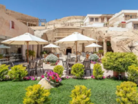 Petra Guest House Hotel Hotels in Petra