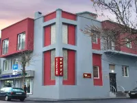 Hotel Diamond Отели в г. Тбилиси