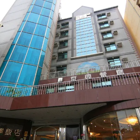 Fu-Hsiang Hotel