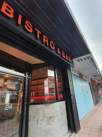 รูปภาพของ2สตรีท โฮสเทล แอท สุราษฎร์ธานี - สำหรับผู้ใหญ่เท่านั้น