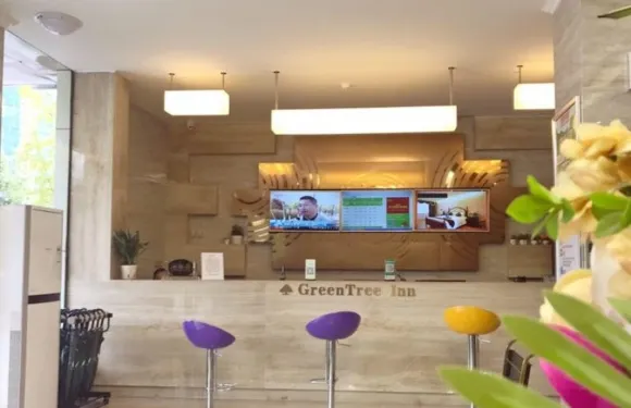 格林豪泰酒店（樂至縣政府店）