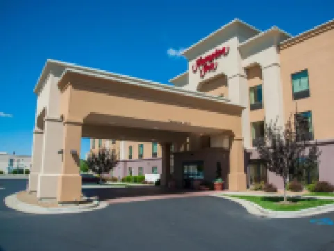 햄프턴 인 비즈마크