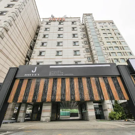 Suwon Station J Hotel Отели рядом с достопримечательностью «Железнодорожная станция Сувон»
