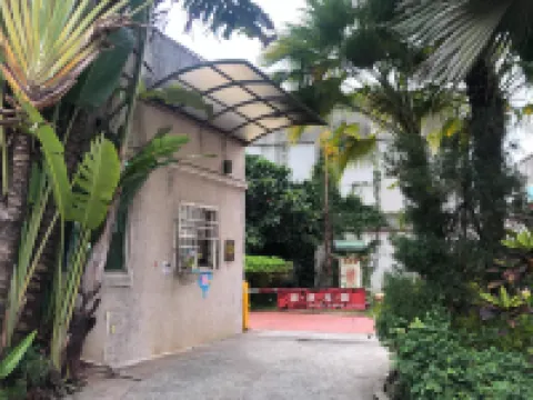 Beverly Garden Motel Hotels near Chia-Le-Fu Night Market