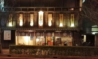 Kenchomae Hotel Abis Matsuyama