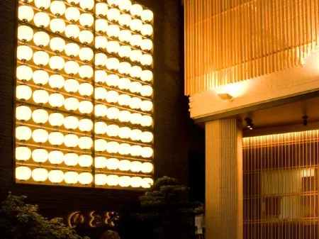 Notoya Отели рядом со станцией JR Awazu station