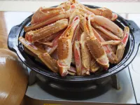 Nishimuraya Hôtels à : Yabu
