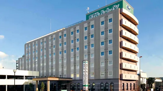 호텔 루트 인 사가미하라