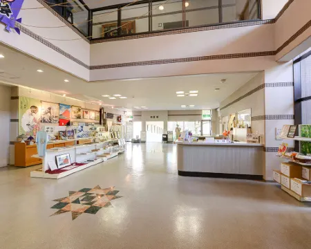 ふれあいの里　鹿鳴園 大洲のホテル