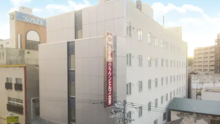 Hotel Crown Hills Kitami