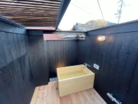 Shozu No Yado Hamakaze