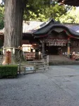 Guest House Fujinoyado Akebono - 3-Star