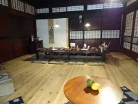 Old Folk House Guest House Otaki Hotels in Tatsuno