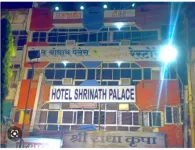 Hotel Shreenath Palace