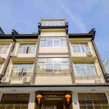 我佳烏鎮南柵店客棧(植材路1號分店) Hotel Exterior