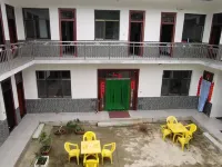 Maiji Mountain Ganyuyuan Farm Stay