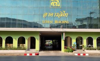 Lithai Guest House