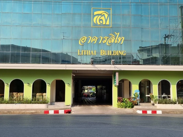 รูปภาพของโรงแรมลิไท